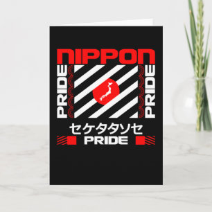 Nippon Japan Pride Kaart