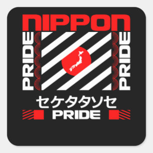 Nippon Japan Pride Vierkante Sticker