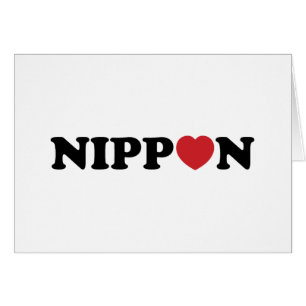 Nippon Liefde Hart Kaart