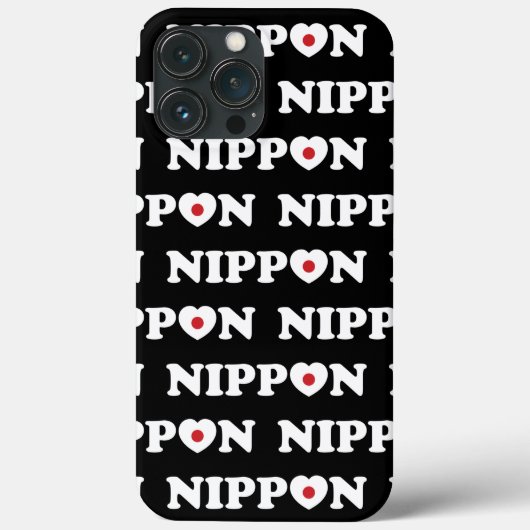 Nippon Love Coeur Drapeau Coque-Mate coque iphone (Verso)
