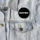Nippon Love Heart Flag Button (In situ)