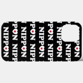 Nippon Love Heart Flag Hoesje-Mate iPhone Case (Achterkant (horizontaal))