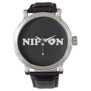 Nippon Love Heart Flag Horloge