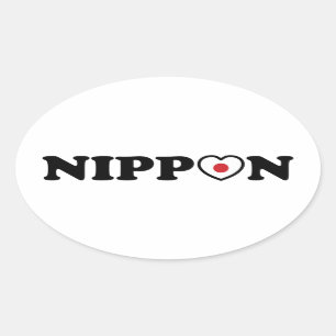 Nippon Love Heart Flag Ovale Sticker
