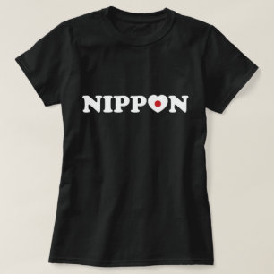 Nippon Love Heart Flag T-Shirt
