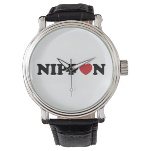 Nippon Love Heart Horloge