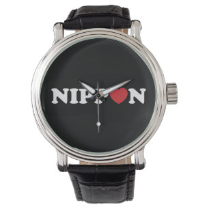 Nippon Love Heart Horloge