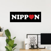 Nippon Love Heart Poster (Thuiskantoor)