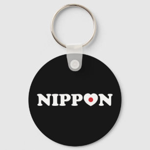 Nippon Love Heart Vlag Sleutelhanger