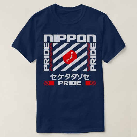 Nippon T-shirt (Design voorkant)