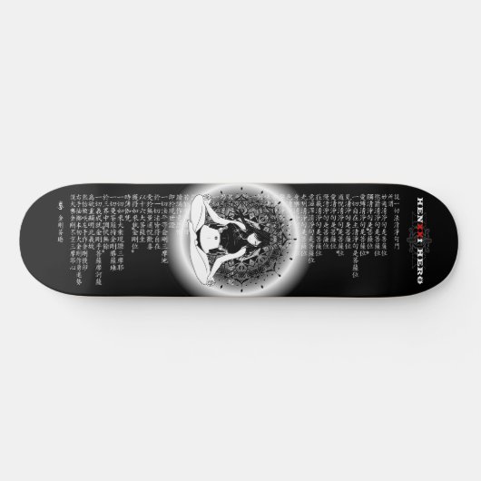 Nirvana Skateboard (Horizontaal)