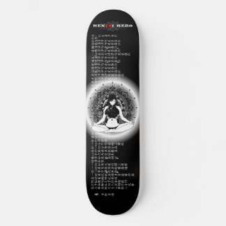 Nirvana Skateboard
