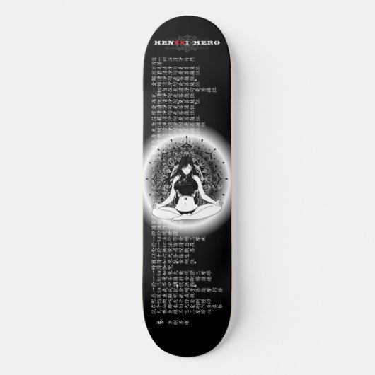 Nirvana Skateboard (Voorkant)
