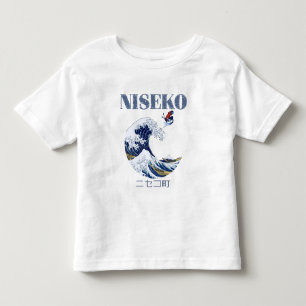 Niseko Free Rider,  Japanse kunst Kinder Shirts