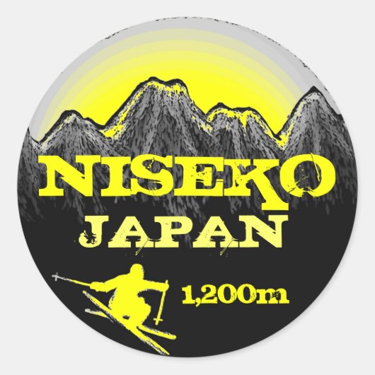 Niseko Japan gele ski art stickers (Voorkant)