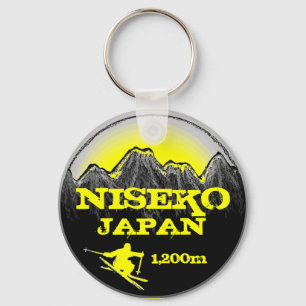 Niseko Japan gele ski kunst sleutelhanger