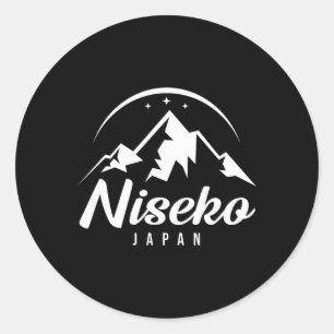 Niseko Japan Ski Resort Skiën Snowboarding Ronde Sticker