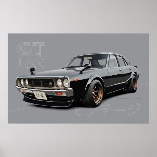Nissan Skyline 2000GT-R Poster (Voorkant)