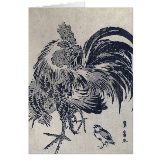 Niwatori, Toutes les Occasions (Devant)