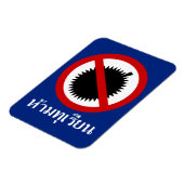 NO Durffruit ⚠ Thaise Taalhandtekeningen ⚠ Magneet (Linkerzijde)