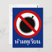 NO Durian ⚠ Thai Language Script Sign ⚠ Briefkaart (Voorkant / Achterkant)