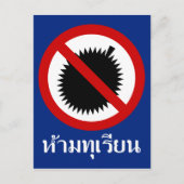 NO Durian ⚠ Thai Language Script Sign ⚠ Briefkaart (Voorkant)