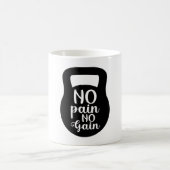 No Pain No Gain - Motivational Fitness Custom Mug (Centre)