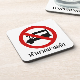 NO Tuk TAXI ⚠ Thai Road Sign ⚠ Drankjes Onderzetter