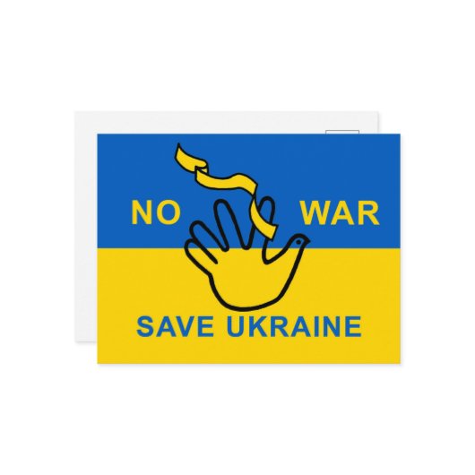 No war, save Ukraine Briefkaart (Voorkant / Achterkant in situ)