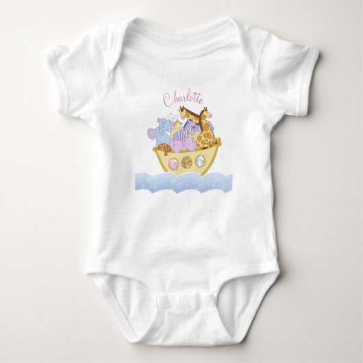 Noah's Ark gepersonaliseerde naam Baby Bodysuit (Voorkant)