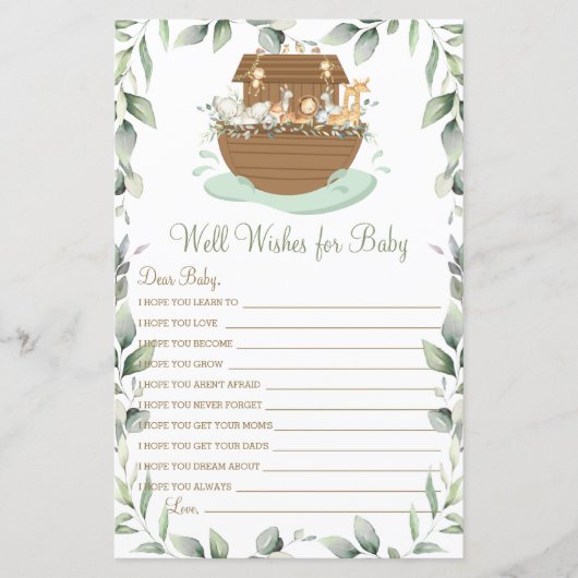 Noah's Ark Greenery wil Baby (Voorkant)