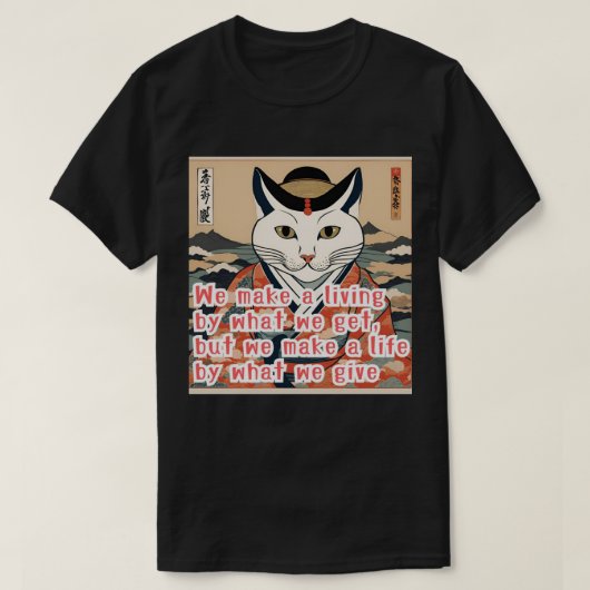 noaviol living t-shirt (Design voorkant)