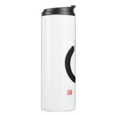 NOB57 Zen 3.tif Thermosbeker (Gedraaid links)