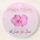 Noble Fleur du Nouvel An persan - Dessous de verre (Devant)