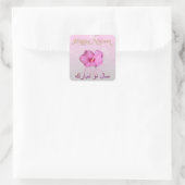 Noble Fleur du Nouvel An persan - Sticker (Sac)