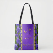 Noble Happy Norooz Hyacinths - Canvas tas (Voorkant)