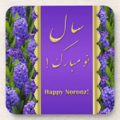 Noble Happy Norooz Hyacinths - Dessous de verre de (Devant)