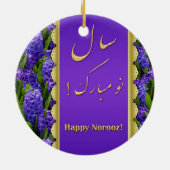 Noble Happy Norooz Hyacinths - Ornament (Achterkant)