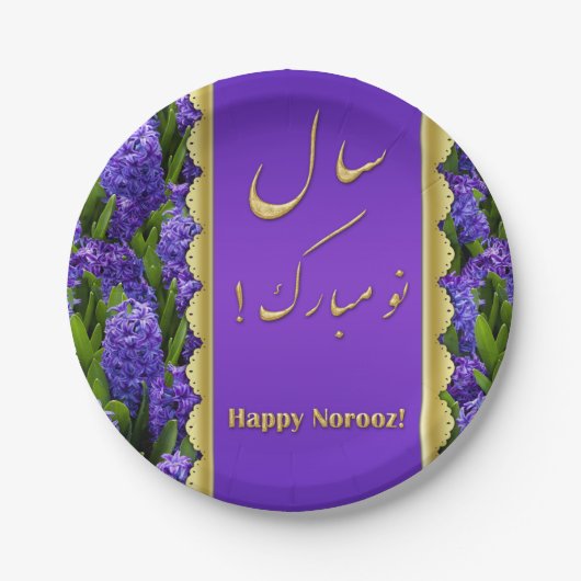 Noble Happy Norooz Hyacinths - Papier Bord (Voorkant)