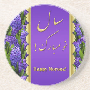 Noble Happy Norooz Hyacinths - Sandstone Onderzett Zandsteen Onderzetter