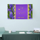Noble Happy Norooz Hyacinths Spandoek (Beurs)