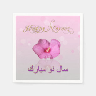 Noble Persian Nieuwjaar Bloom - Papier Napkin Servet