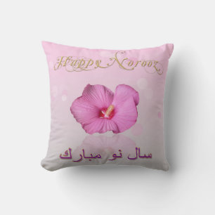 Noble Persian Nieuwjaar Bloom - Pillow Kussen