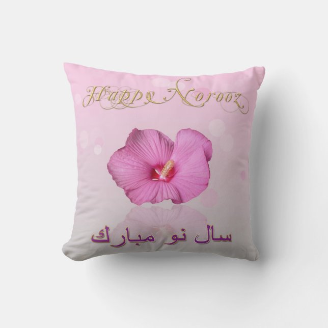 Noble Persian Nieuwjaar Bloom - Pillow Kussen (Voorkant)