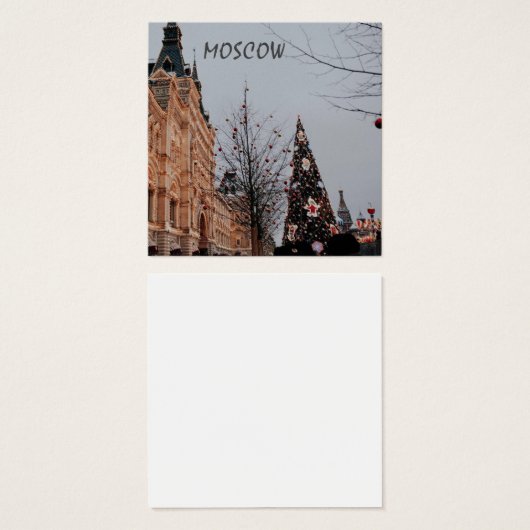 Noël à Moscou (Devant & derrière)