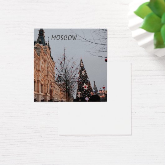 Noël à Moscou (Bureau)