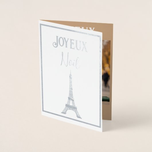 Noël à Paris n°3 Carte à feuille d'or (Devant)