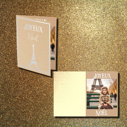 Noel à Paris  n°3 Carte en feuille d'or