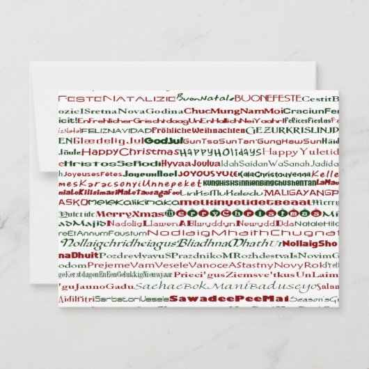 Noël autour du monde Texte Design Invitation (Devant)