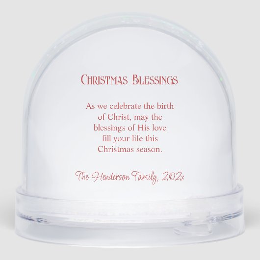 Noël de la Vierge à l'Enfant (Arrière)